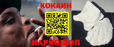 прущая мука Рязань