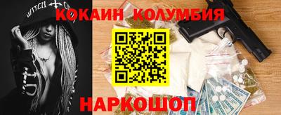 apvp Рыбинск