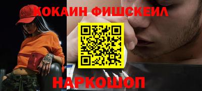 apvp Рыбинск