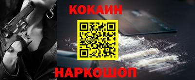 apvp Рыбинск