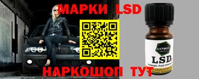 прущая мука Рязань