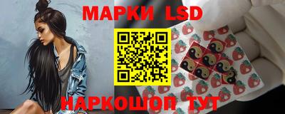 прущая мука Рязань