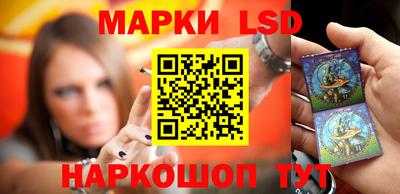 apvp Рыбинск