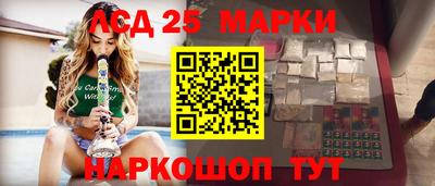 прущая мука Рязань