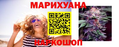 прущая мука Рязань