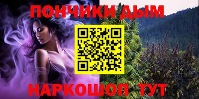 прущая мука Рязань