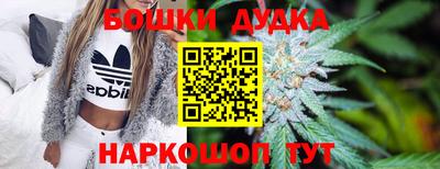 apvp Рыбинск