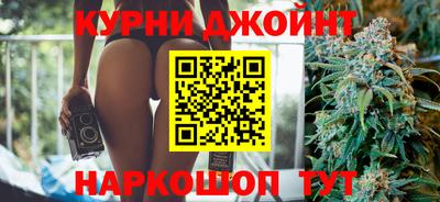 apvp Рыбинск