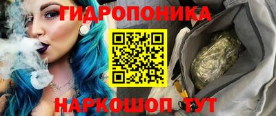СК Свободный