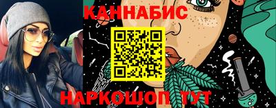 прущая мука Рязань