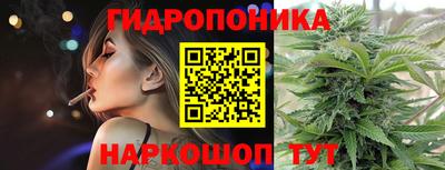 прущая мука Рязань