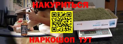 прущая мука Рязань