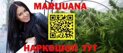 прущая мука Рязань