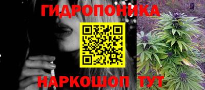 метамфетамин Рузаевка