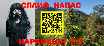 apvp Рыбинск