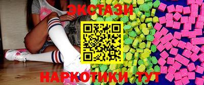 хмурый Севастополь