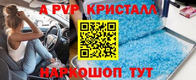 прущая мука Рязань