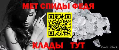 apvp Рыбинск