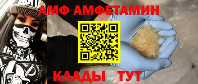apvp Рыбинск