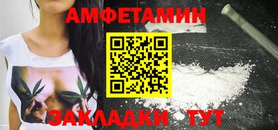 прущая мука Рязань