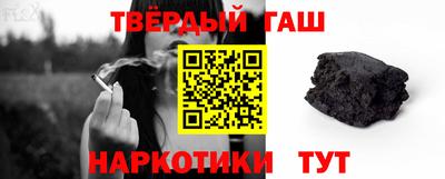 apvp Рыбинск