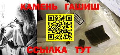 прущая мука Рязань