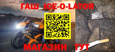 прущая мука Рязань