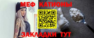 apvp Рыбинск