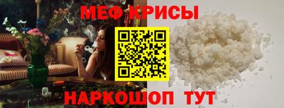 apvp Рыбинск